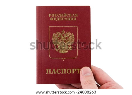 The russian Passport hold in hand.