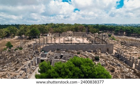 Agora of Cyrene,Cyrene was an ancient Greek and later Roman city near present-day Shahhat, Libya. Royalty-Free Stock Photo #2400838377