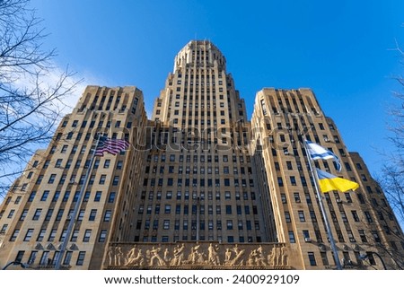 Buffalo City Hall in Buffalo, New York, USA, on December 8, 2023. Buffalo is a city in the U.S. state of New York and the seat of Erie County.