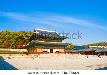 Changdeok Palace in Autumn, Seoul city, South Korea. the translation of the chinese characters is "Injeongjeon"