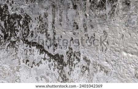 Abstract Rough Dirty Wall Texture concrete background.Wall fragment with scratches and cracks.crack of polish concreat floor.Cracked concrete. Concrete texture with cracks.Gray asphalt old texture.