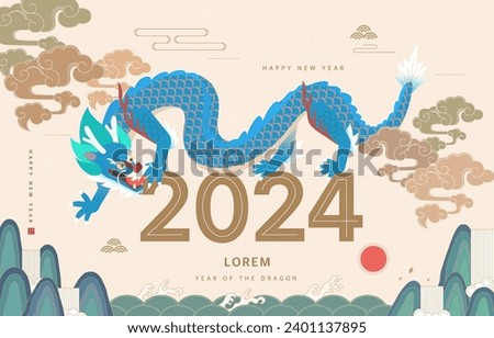 Korea tradition Lunar New Year illustration.  Royalty-Free Stock Photo #2401137895