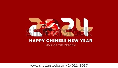 Chinese New Year 2024 Logo, Year of the dragon. Chinese zodiac dragon in geometric flat modern style.