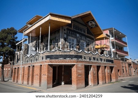 The bottle house in Ganja city, Azerbaijan Royalty-Free Stock Photo #2401204259