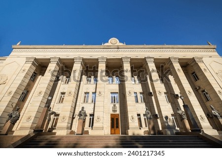 Academy of Science in Ganja city, Azerbaijan Royalty-Free Stock Photo #2401217345
