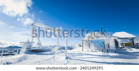 Ski resort Zakhar Berkut in the village of Volosyanka, Lviv region of Ukraine