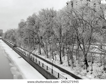 Frozen day, Ice, Canal, river, snow, rain, beautiful, white