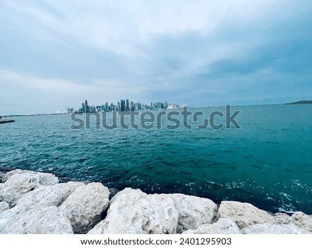 A Cloudy weather picture Qatar Doha