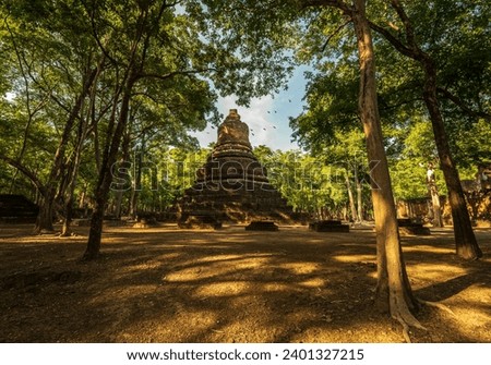 Wat Phra Non at Kamphaeng Phet Historical Park in Thailand Royalty-Free Stock Photo #2401327215