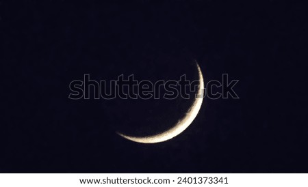 Half Moon Night View Image