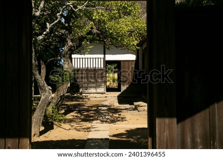 Old Samurai residence from Edo period and inhabited by samurai of the Sakura domain. Royalty-Free Stock Photo #2401396455