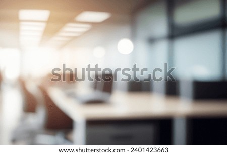 interior of a office blur modren