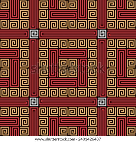 Linear swirl pattern. A geometric traditional Chinese striped vector pattern with red, gold, and white colors.