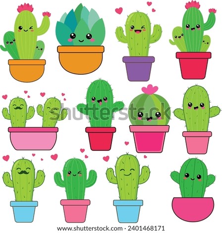 Cute lovely kawaii houseplants vector art. Kawaii faces flower pots. Cartoon style. Vector icon set white background print for greeting card. post card. flyer. print, banner, sticker, poster, postcard