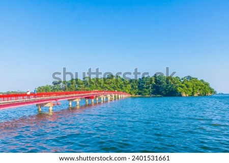 Scene of bay and red Fukuura Bridge in Matsushima Town, Miyagi Prefecture, Japan Royalty-Free Stock Photo #2401531661