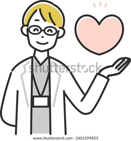 Clip art of smiling male doctor holding up a heart