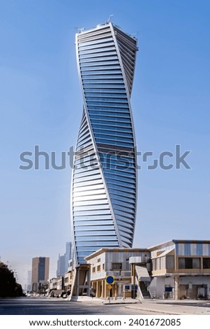 Twisted tower, Riyadh, Saudi Arabia Royalty-Free Stock Photo #2401672085