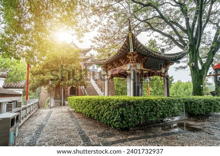 Scenery of Qingchuan Pavilion Park in Wuhan, Hubei, China. Royalty-Free Stock Photo #2401732937
