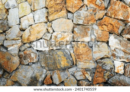 beautiful rock wall texture with copy space for background