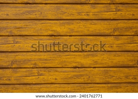 Decorative wooden wall panel. Pattern for texture, background