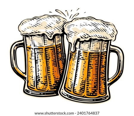 Hand drawn two toasting beer mugs. Clinking glass tankards full of beer and splashed foam. Cheers, vector illustration
