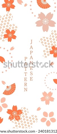 New Year's background illustration. A beautiful background with Japanese patterns.
