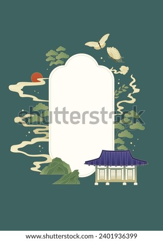 Korean traditional house and pine tree illustration. Royalty-Free Stock Photo #2401936399