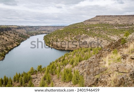 The Cove Palisades State Park in Oregon Royalty-Free Stock Photo #2401946459