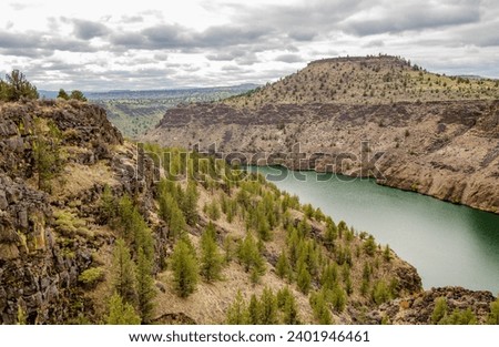 The Cove Palisades State Park in Oregon Royalty-Free Stock Photo #2401946461