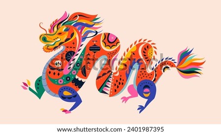 Happy New Year 2024 concept design. Chinese dragon vector illustration. Happy Chinese New Year 2024 vector design. Symbol of 2024. 