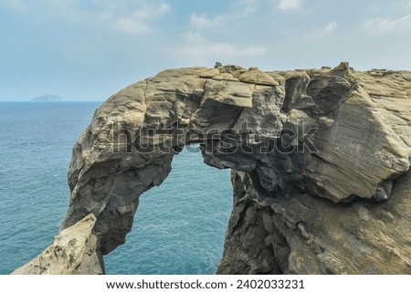 Landscape View Of Elephant's Trunk Rock (Which Was Collapsed Into The Sea At December 16, 2023) And The Beautiful Coastline At The North Coast Of Taiwan, Shenao, New Taipei, Taiwan Royalty-Free Stock Photo #2402033231