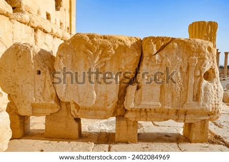 The Bel Temple in Palmyra, Syria, is an ancient architectural marvel. Majestic columns and intricate carvings adorn its facade, reflecting a blend of Roman and Semitic influences. The temple, dedicate Royalty-Free Stock Photo #2402084969