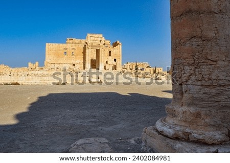 The Bel Temple in Palmyra, Syria, is an ancient architectural marvel. Majestic columns and intricate carvings adorn its facade, reflecting a blend of Roman and Semitic influences. The temple, dedicate Royalty-Free Stock Photo #2402084981
