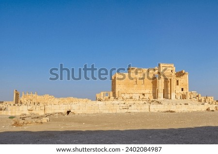 The Bel Temple in Palmyra, Syria, is an ancient architectural marvel. Majestic columns and intricate carvings adorn its facade, reflecting a blend of Roman and Semitic influences. The temple, dedicate Royalty-Free Stock Photo #2402084987