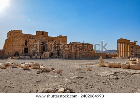 The Bel Temple in Palmyra, Syria, is an ancient architectural marvel. Majestic columns and intricate carvings adorn its facade, reflecting a blend of Roman and Semitic influences. The temple, dedicate Royalty-Free Stock Photo #2402084993