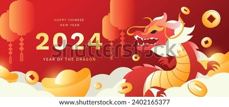 Happy Chinese new year background vector. Year of the dragon design wallpaper with dragon, coin, chinese lantern, cloud. Modern luxury oriental illustration for cover, banner, website, decor.