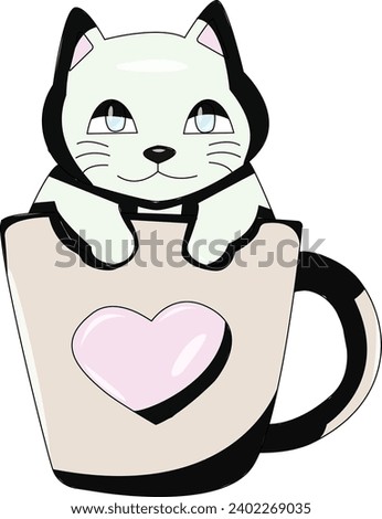 Cute Cat in a mug Vector Illustration