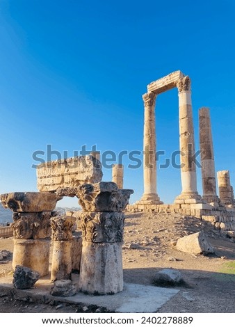 The beautiful archeological site of Jerash in Jordan  Royalty-Free Stock Photo #2402278889