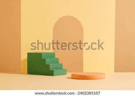 Minimal wooden podiums against a beige backdrop provide an elegant showcase for spa, beauty, and cosmetic product presentations. An optimal space for impactful cosmetic advertising. Royalty-Free Stock Photo #2402385107