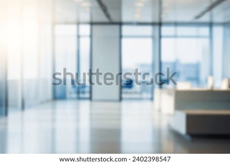 Blurring the Background in a Modern Office Interior