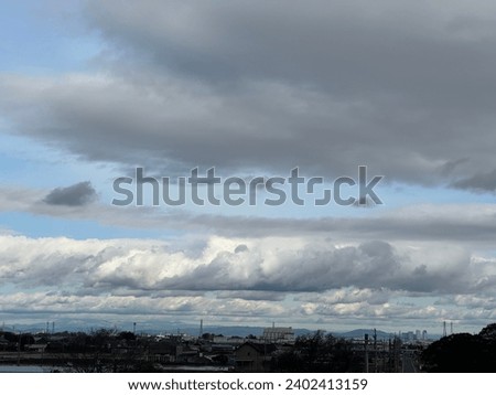 Overcast clouds in Japanese winter