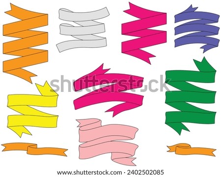 Set of colorful ribbons vector clip art