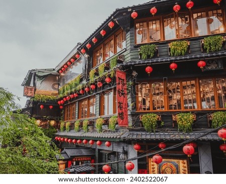 Jiufen Old Street is a narrow, winding alleyway with shops, teahouses, and restaurants that offers tourists a view of traditional Taiwanese life.(Letters With Means Tea shop)