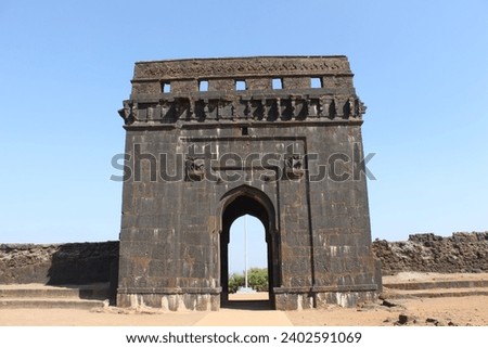 The Main Entrance of the Fort Palace, Shivneri Fort, Maharashtra, India Royalty-Free Stock Photo #2402591069