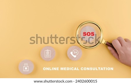 SOS Emergency applications from concept.Wooden cubes Health insurance and medical welfare and service and healthcare medical icons in the background