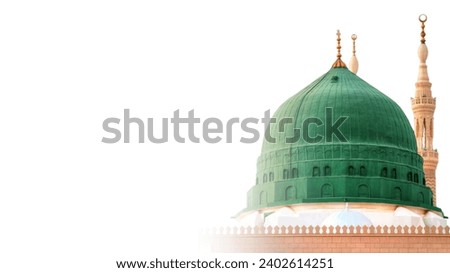 Kaaba in Masjid Al Haram in Mecca Saudi Arabia. Islam Iconic Mosque, Al Haram and Medina Mecca Saudi Arabia. The Prophet Muhammad Mosque is the second largest mosque and holiest site in Islam. Kaaba  Royalty-Free Stock Photo #2402614251
