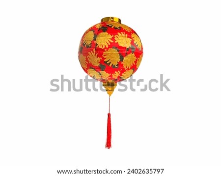 Radiant Red and Gold Chinese Lantern. A Bright Sign of Festivity and Prosperity