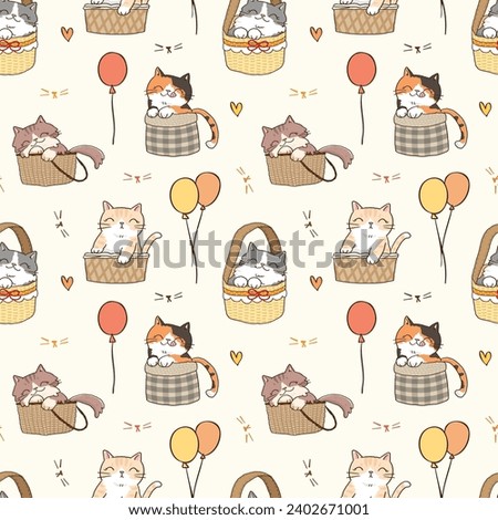 Seamless Pattern with Cute Cartoon Cat in Basket and Balloon Design on Light Yellow Background