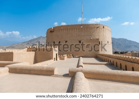 Medievel arabian fort of Nizwa, Oman. Middle east military architecture.