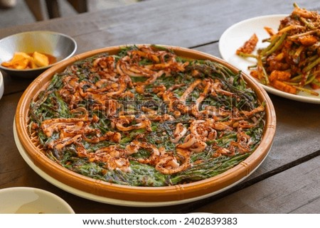 Korean food - Squid and Green Onion Pancake